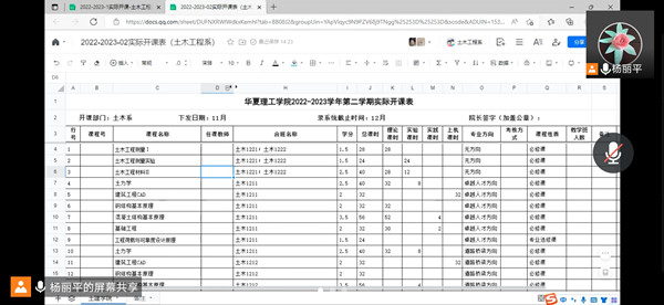 1653209329851254.jpg 33.jpg