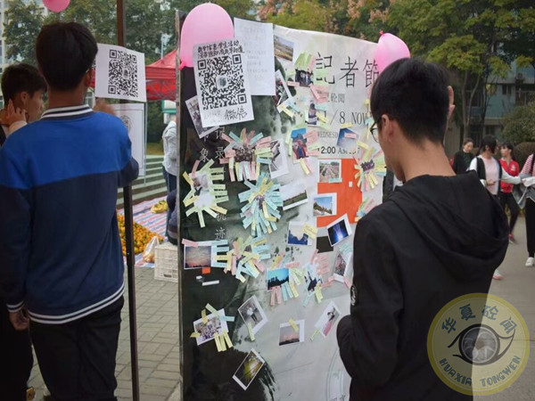 1510237003129538.png blob.png