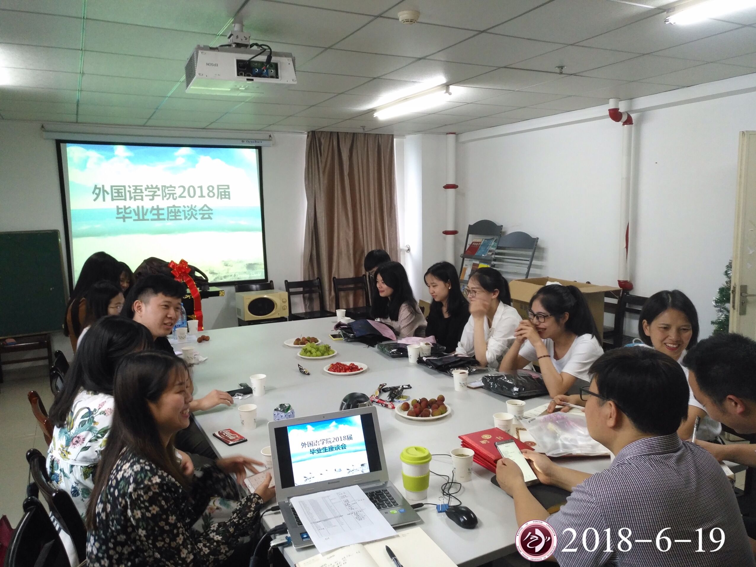 1530604884296230.jpg TIM图片20180703155736.jpg
