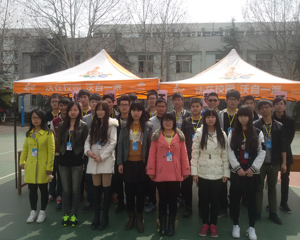 20150313_124135.jpg
