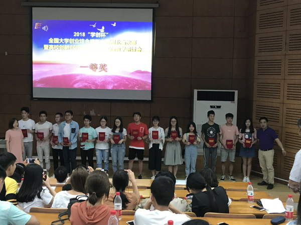 1528098926861496.png 图片2.png