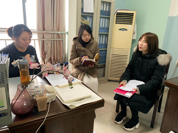 1576029699400927.jpg 微信图片_20191206173055.jpg