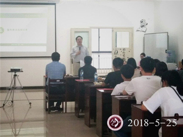 QQ图片20180525222015.jpg