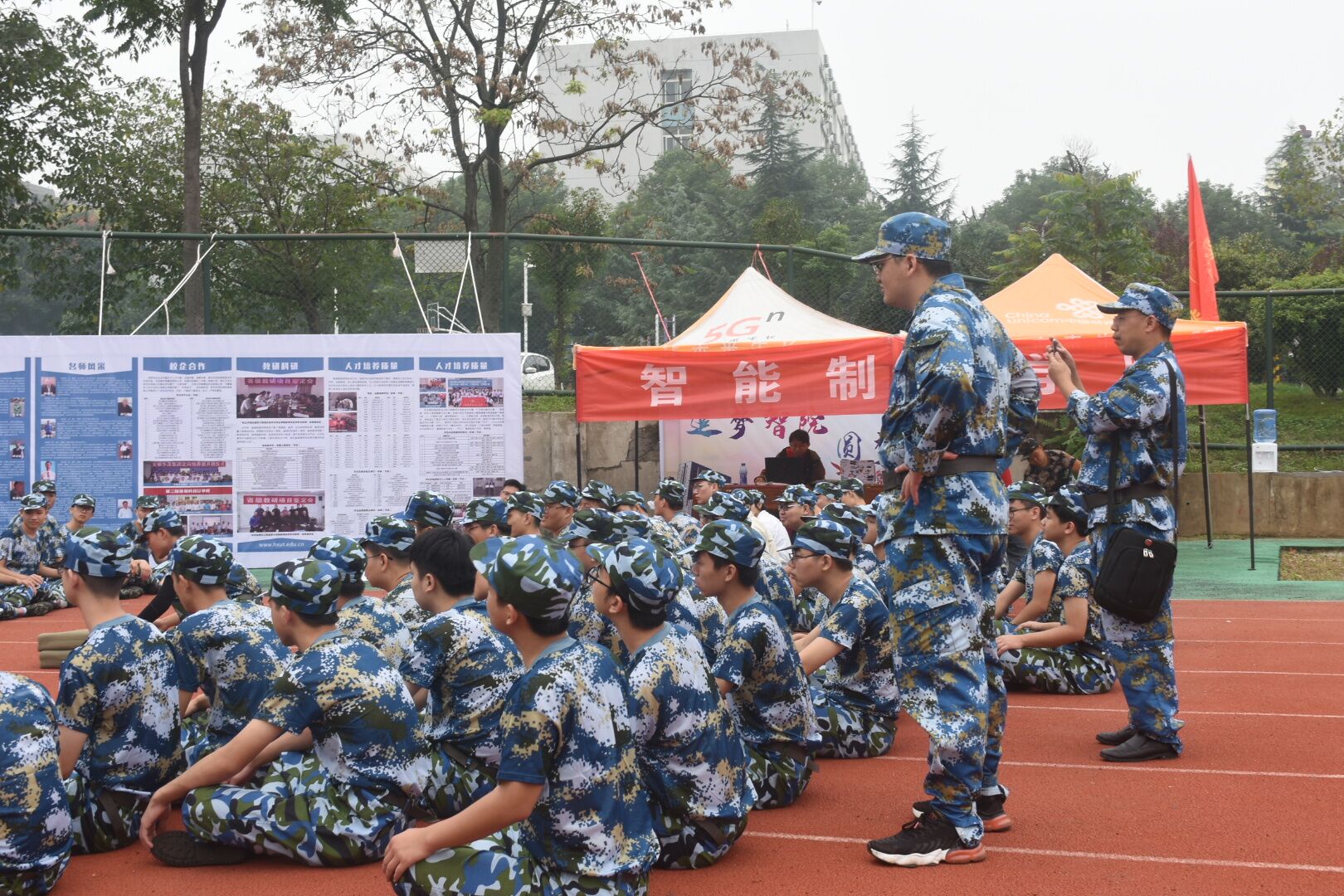 1602235231105122.jpg 1602235231105122.jpg