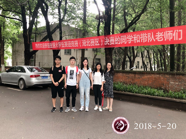 1526906662138751.jpg TIM图片20180521204302.jpg