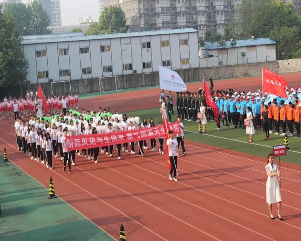 1555856093131875.jpg TIM图片20190421220413.jpg