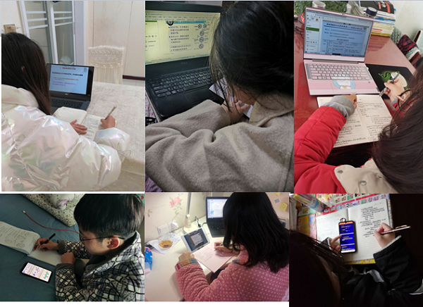 1586834994761920.png 图片2.png