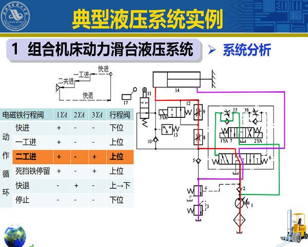 1607858748118165.png 20201213_192355.png