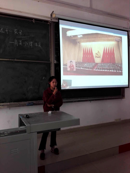 1509584213136694.jpg 微信图片_20171101204006_副本.jpg