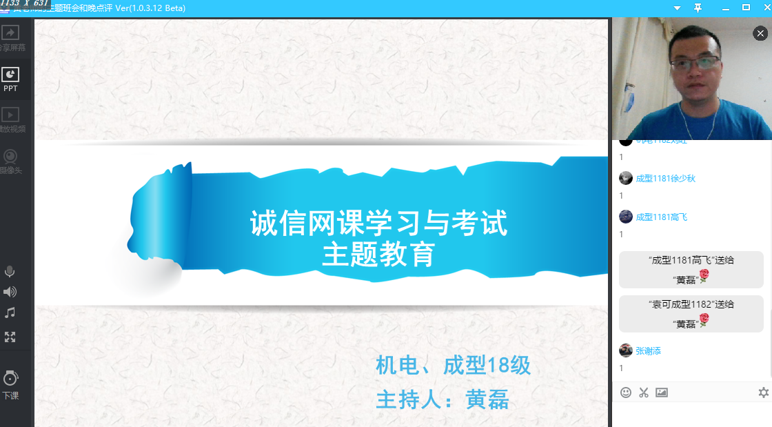 1593753898123324.png 1593753898123324.png