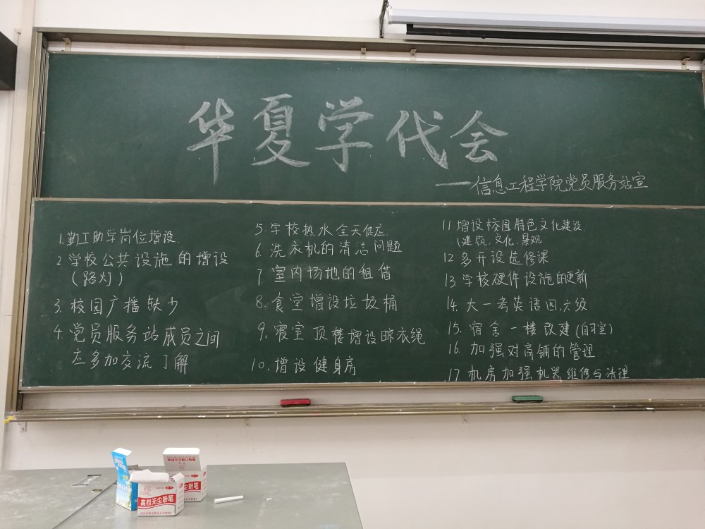 1490610996105991.jpg 1490610996105991.jpg