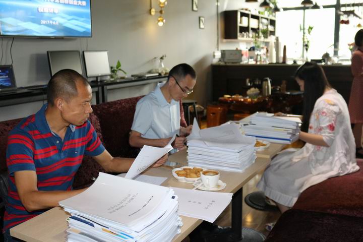 调整大小 IMG_2021.JPG