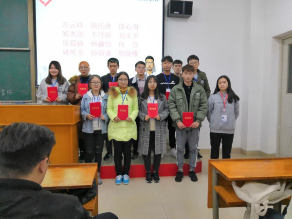 QQ图片20181205222410_副本.jpg