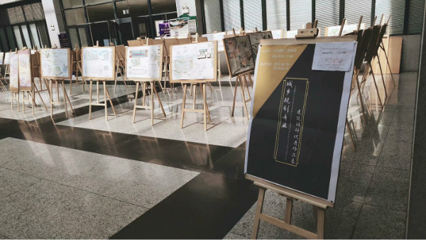 1560176743111813.jpg “理性与浪漫的交织”城乡规划优秀作品正在展览 (4).jpg