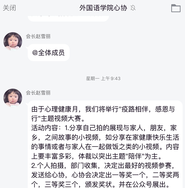 1589708590111430.png DD642694ED45FFE4CDB313CF7D4A956A.png