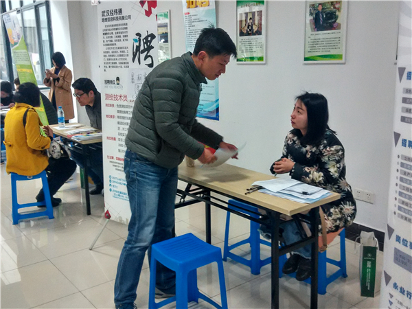 校园招聘会2.jpg
