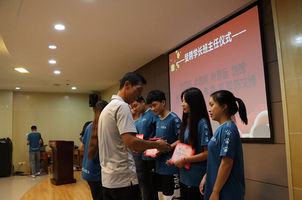 微信图片_20200915161039_副本.jpg
