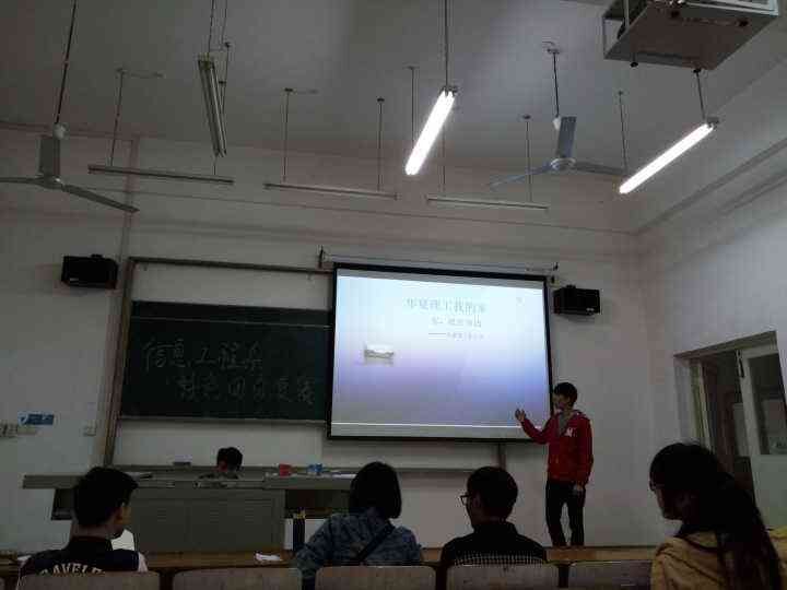 华夏理工我们家,测控1151在行动.jpg