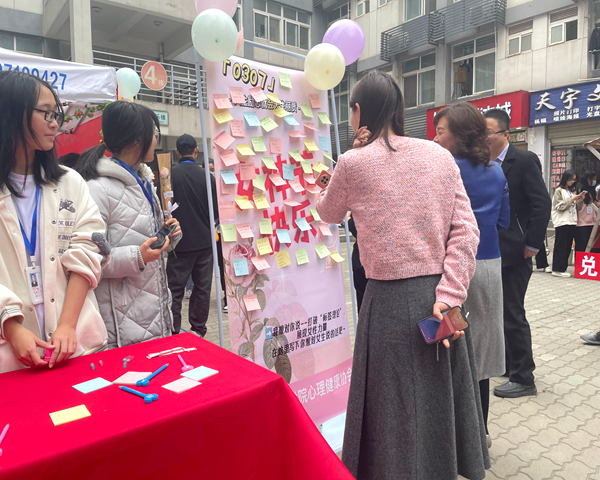 1678273930658128.jpg QQ鍥剧墖20230308185934.jpg