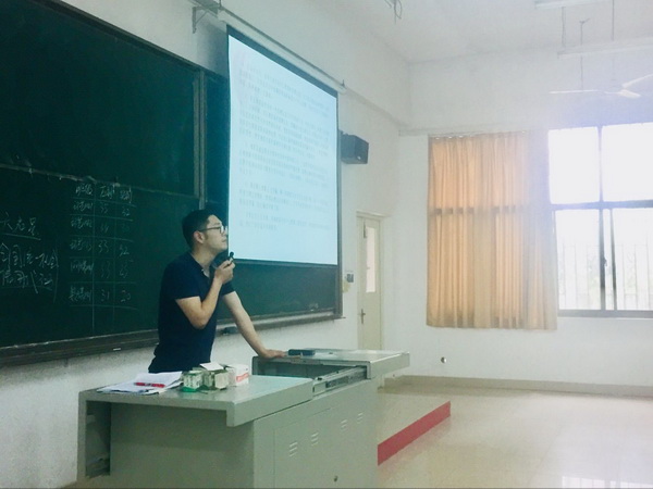 1525748826101025.jpg 新闻-2-1_调整大小.jpg