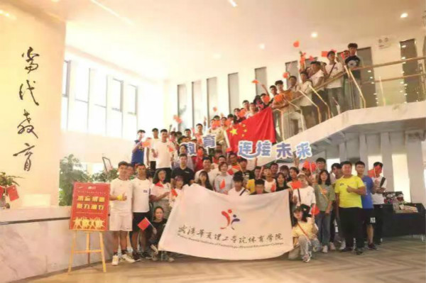 1569727347193470.jpg 微信图片_20190928222423_meitu_3.jpg