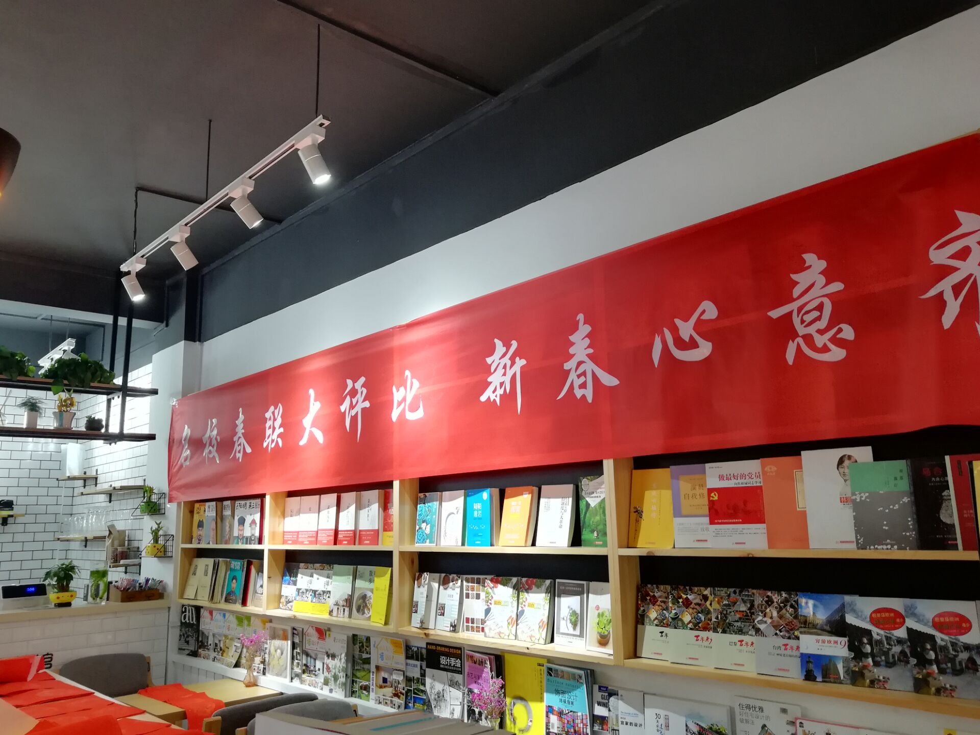 1515728706692811.jpg 1515728706692811.jpg