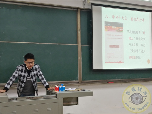 1513519389703612.jpg QQ图片20171217215415.jpg