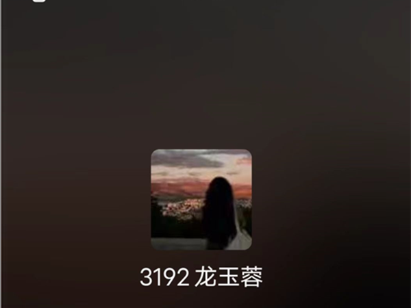 1676775119157109.png 鍥剧墖2_鍓