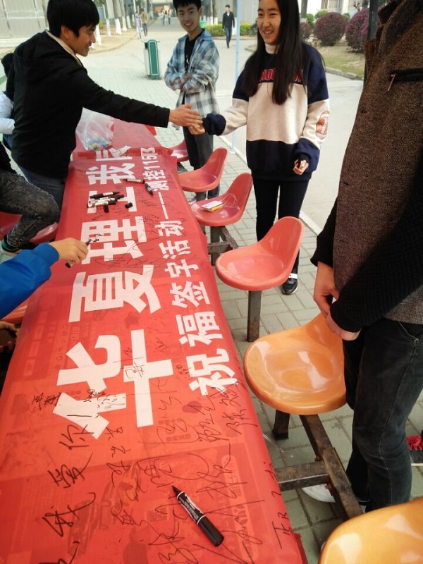 QQ图片20160321110216.jpg
