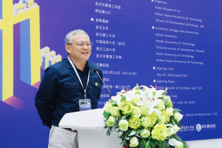 1558841914109305.jpg 1558841914109305.jpg