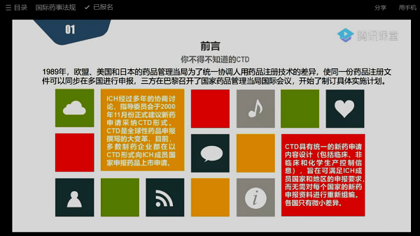 鍥剧墖2.png
