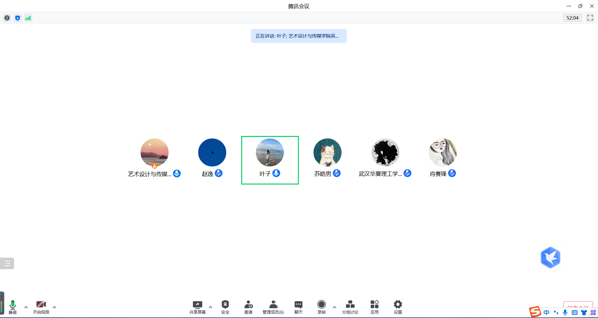 1658760794688508.png 1658760794688508.png