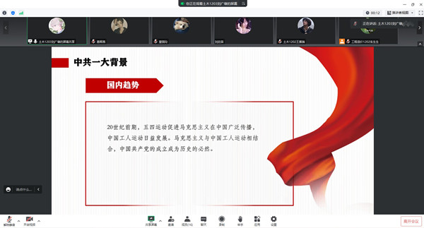 1681723032804307.jpg 1_鍓