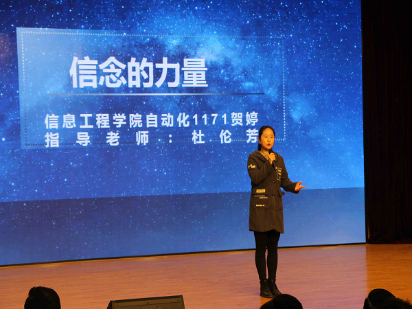 1513261423121280.png 鍥剧墖2.png