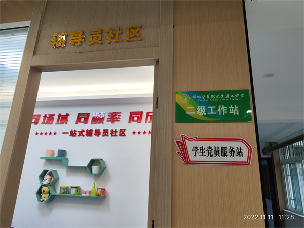 1668560512847381.jpg QQ鍥剧墖20221116085801.jpg