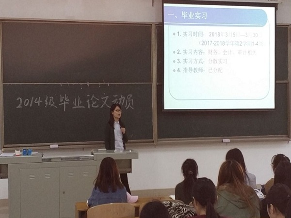 1510648111109197.jpg xiu 01.1.jpg