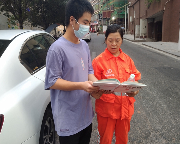 1661522354397355.jpg QQ鍥剧墖20220826215730.jpg