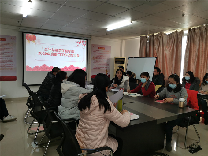 IMG_20201224_141014_副本.jpg