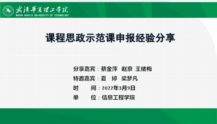 1647000073361079.png 1647000073361079.png