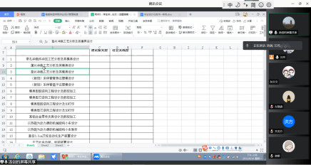 1629286123838388.png 1629286123838388.png