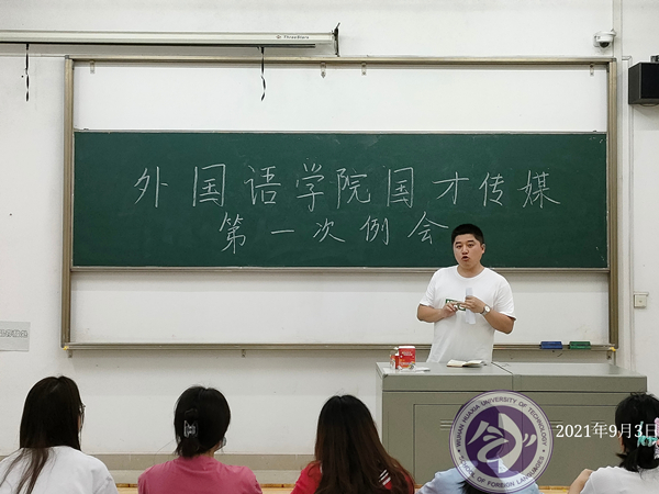 1630682613362327.jpg QQ鍥剧墖20210903222048.jpg
