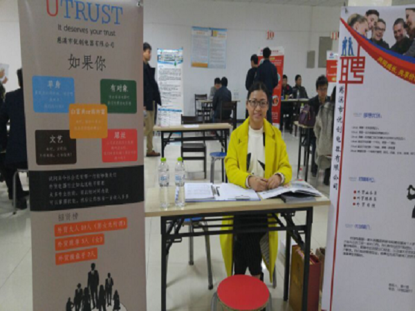 1497444652857322.png 图片4.png