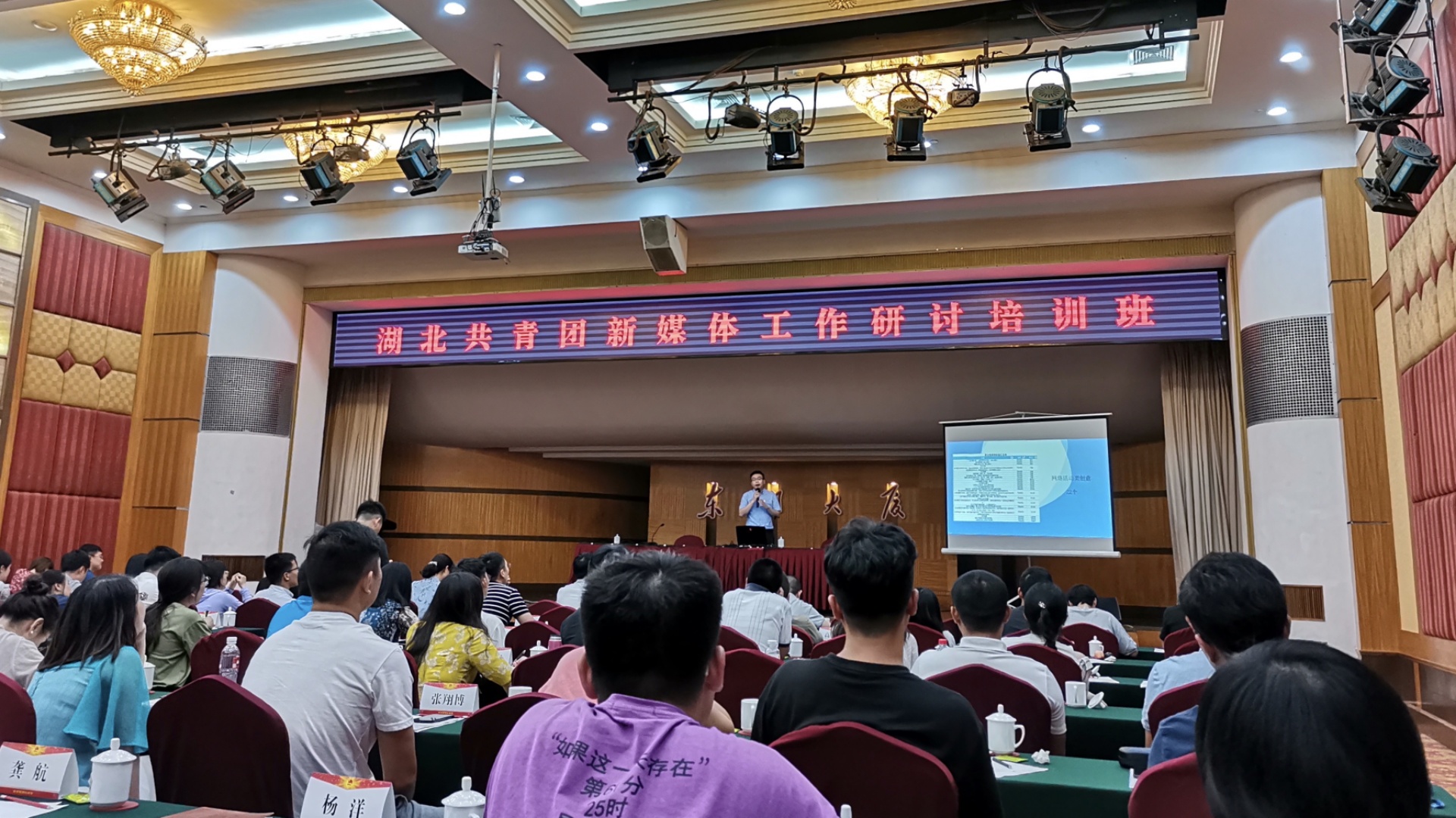 1564073070117846.jpg 1564073070117846.jpg