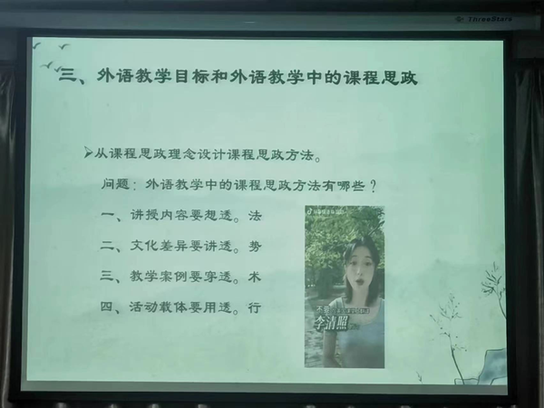 D_鍓