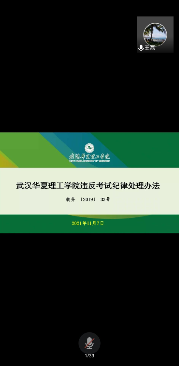 1636331609139405.png 1.png