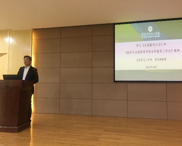 业务学习1.jpg