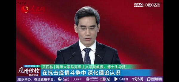 1583921421168684.png 鍥剧墖1.png