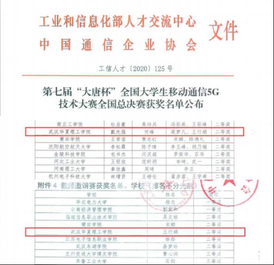 1605684531294294.png 鍥剧墖4.png