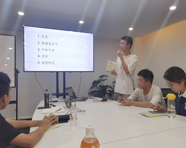 鍥剧墖2.png