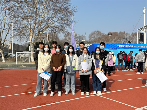 1678060689493187.jpg 鍗庝腑绉戞妧澶у